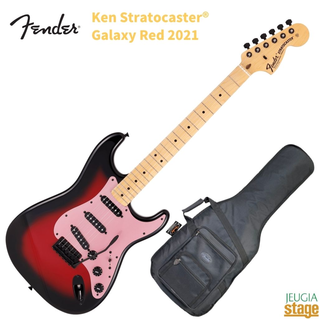 新製品速報】2021年のラルク・Kenモデル！Fender Ken Stratocaster 