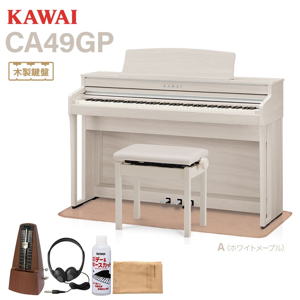 KAWAI CA49GP