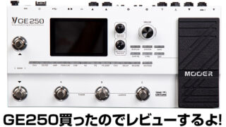 ギター ZOOM G3n Amazon.com: Zoom G3n Guitar Multi-Effects Processor Pedal